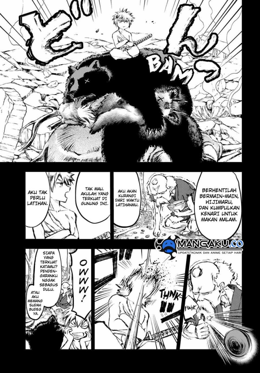 Juushin no Katana Chapter 11 - halaman 1