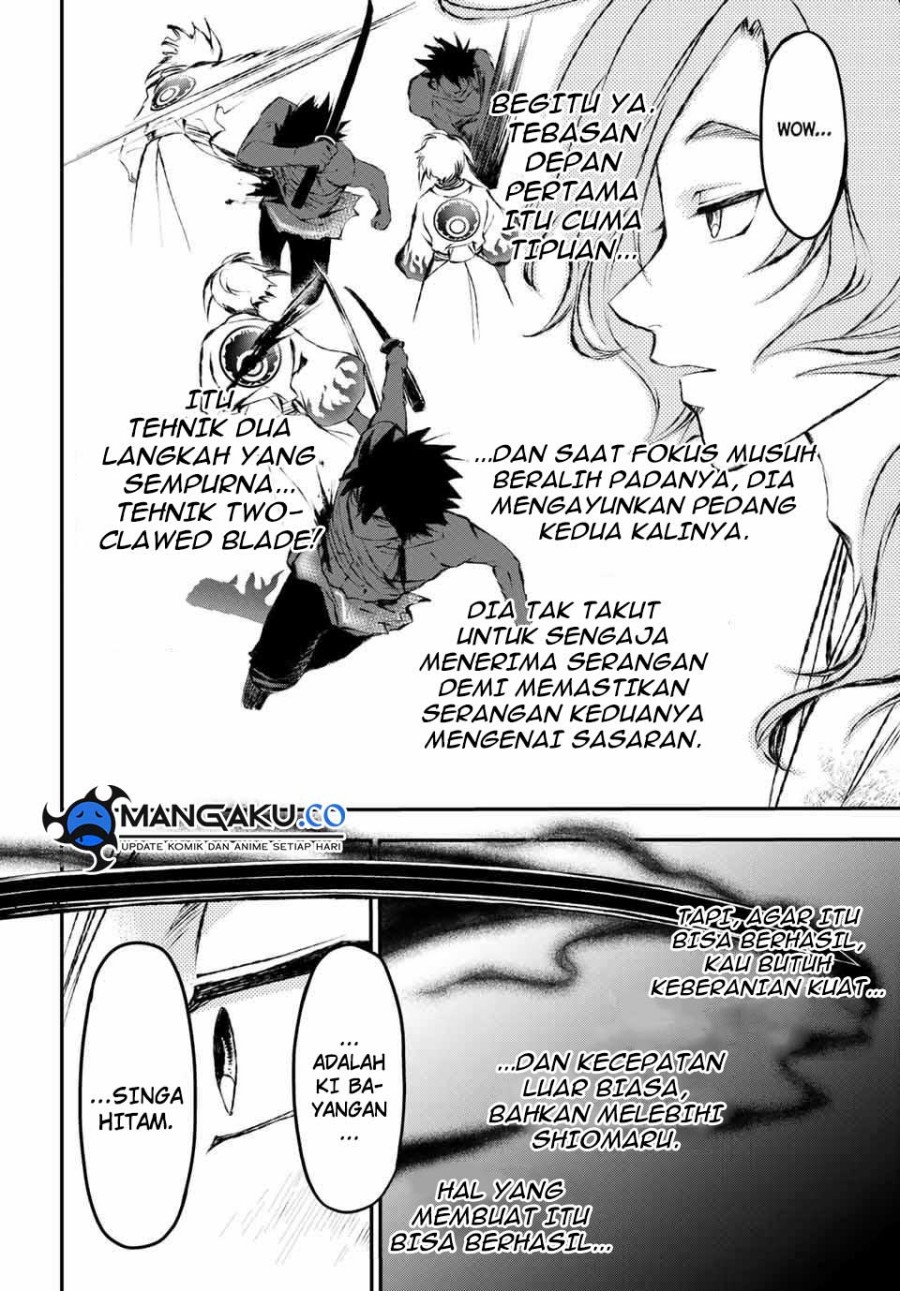 Juushin no Katana Chapter 11 - halaman 10