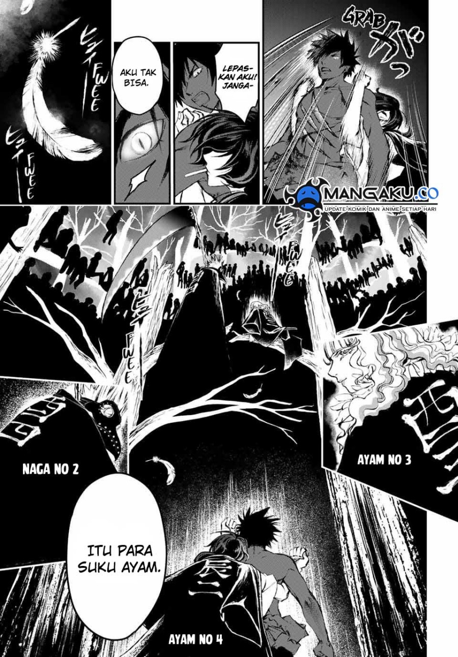 Juushin no Katana Chapter 11 - halaman 13