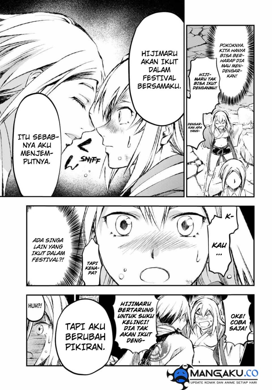 Juushin no Katana Chapter 11 - halaman 15