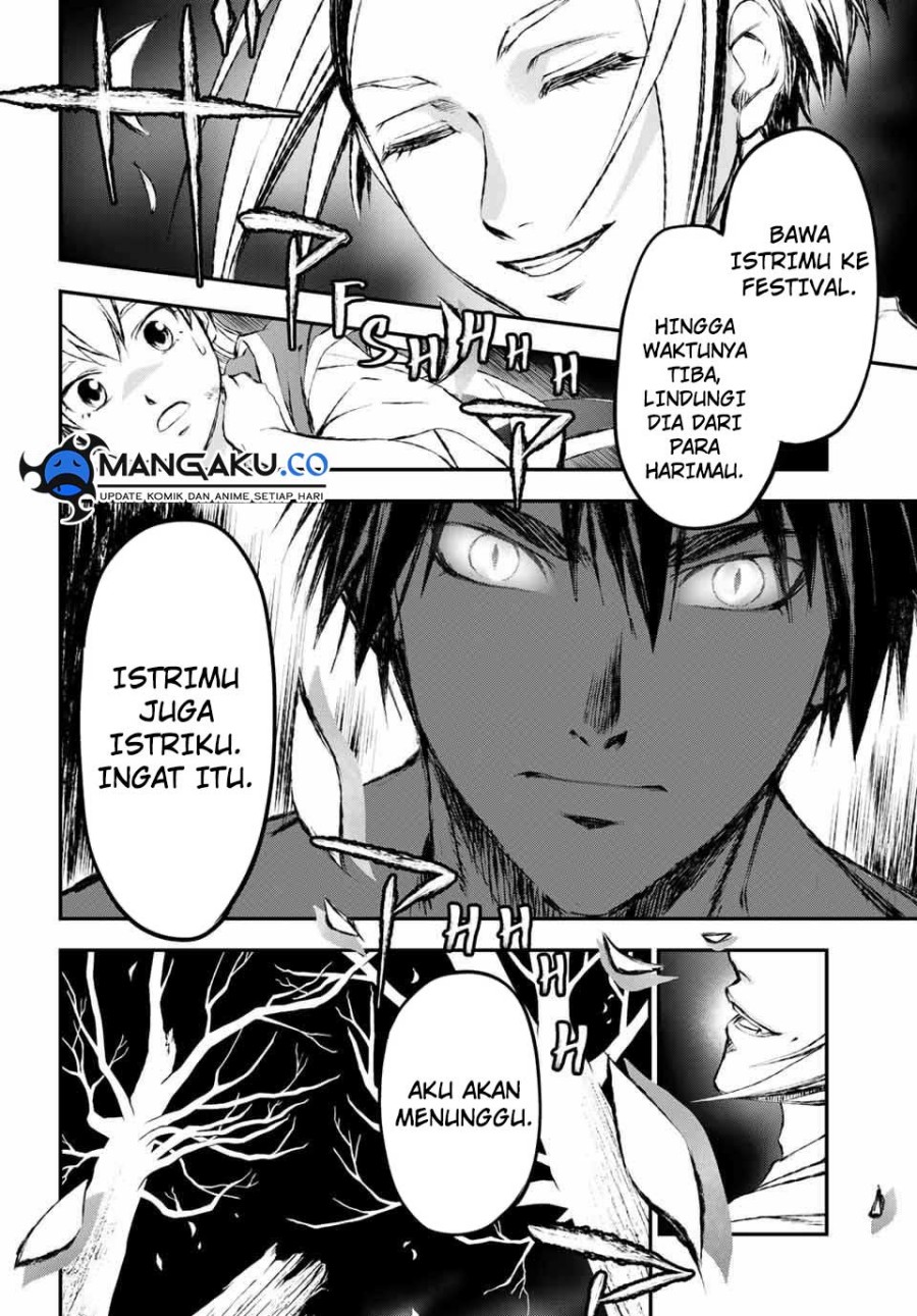 Juushin no Katana Chapter 11 - halaman 18