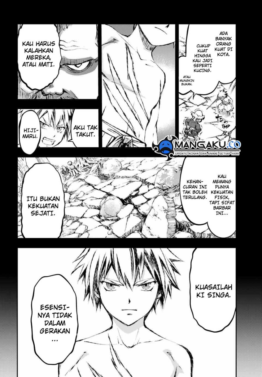 Juushin no Katana Chapter 11 - halaman 2