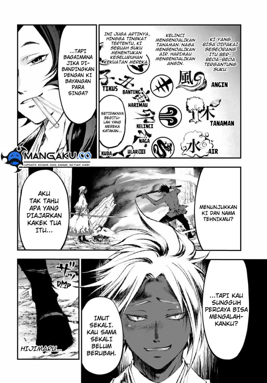 Juushin no Katana Chapter 11 - halaman 4