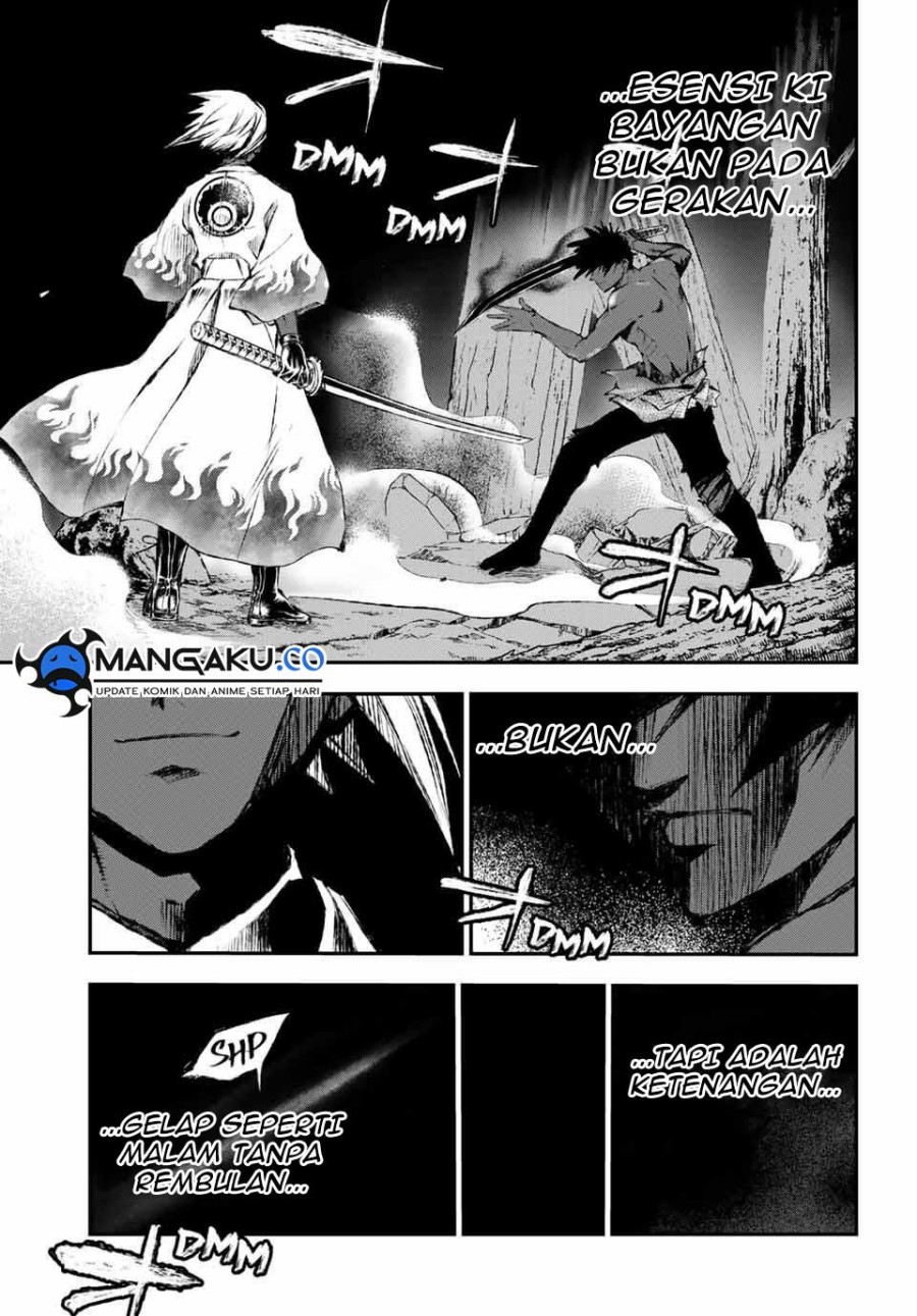 Juushin no Katana Chapter 11 - halaman 5