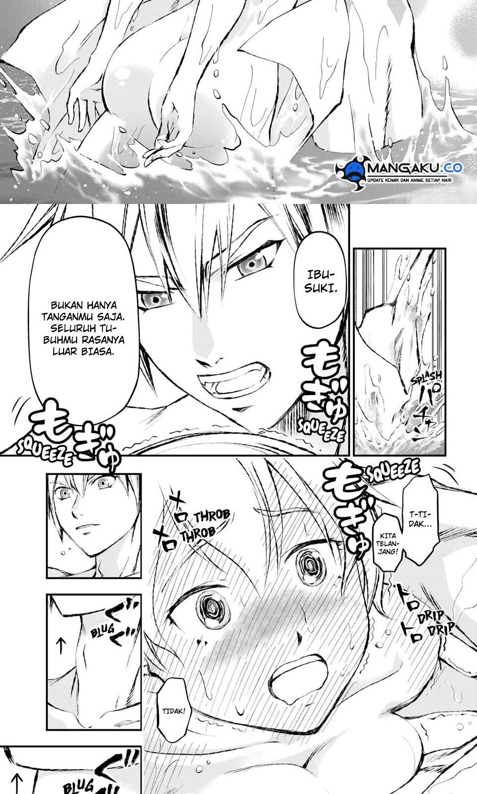 Juushin no Katana Chapter 12 - halaman 11