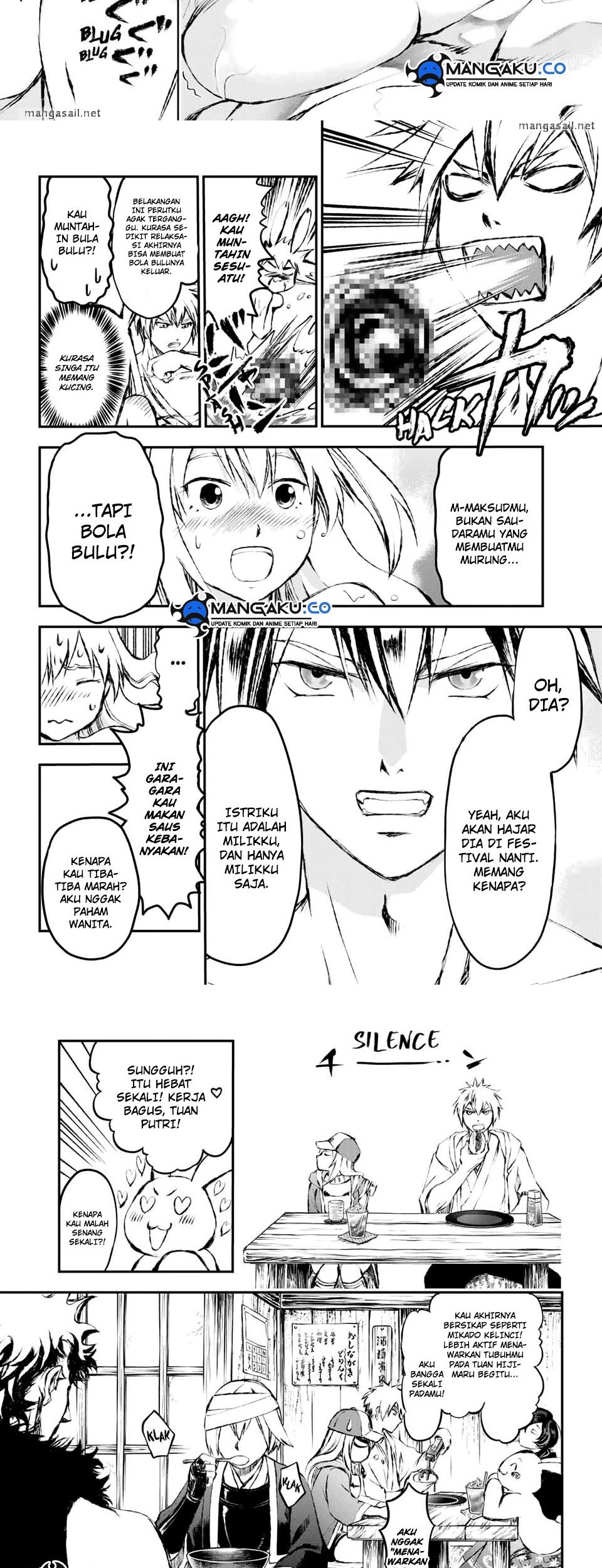Juushin no Katana Chapter 12 - halaman 12