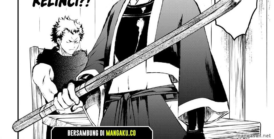 Juushin no Katana Chapter 12 - halaman 15