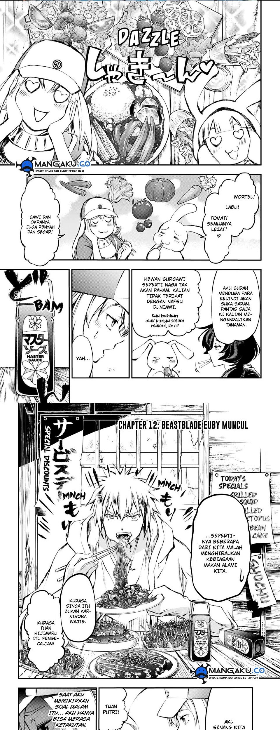 Juushin no Katana Chapter 12 - halaman 2