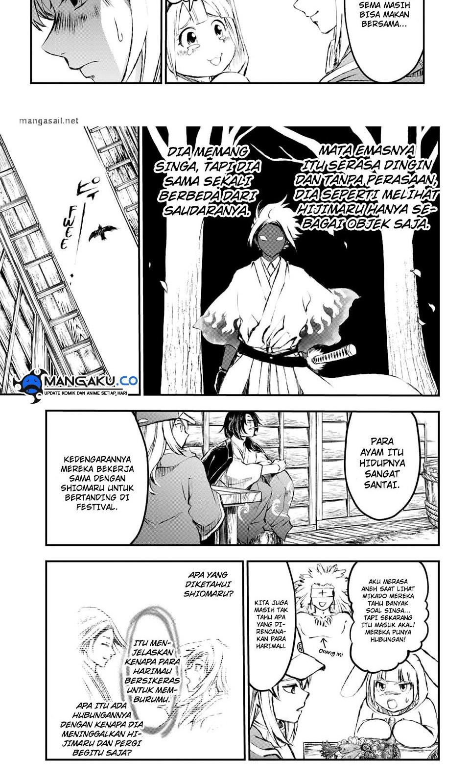 Juushin no Katana Chapter 12 - halaman 3