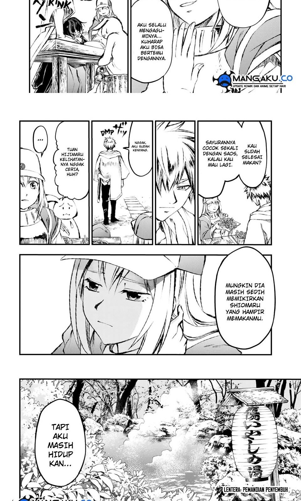 Juushin no Katana Chapter 12 - halaman 5