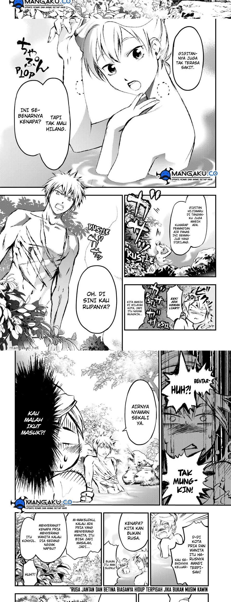 Juushin no Katana Chapter 12 - halaman 6