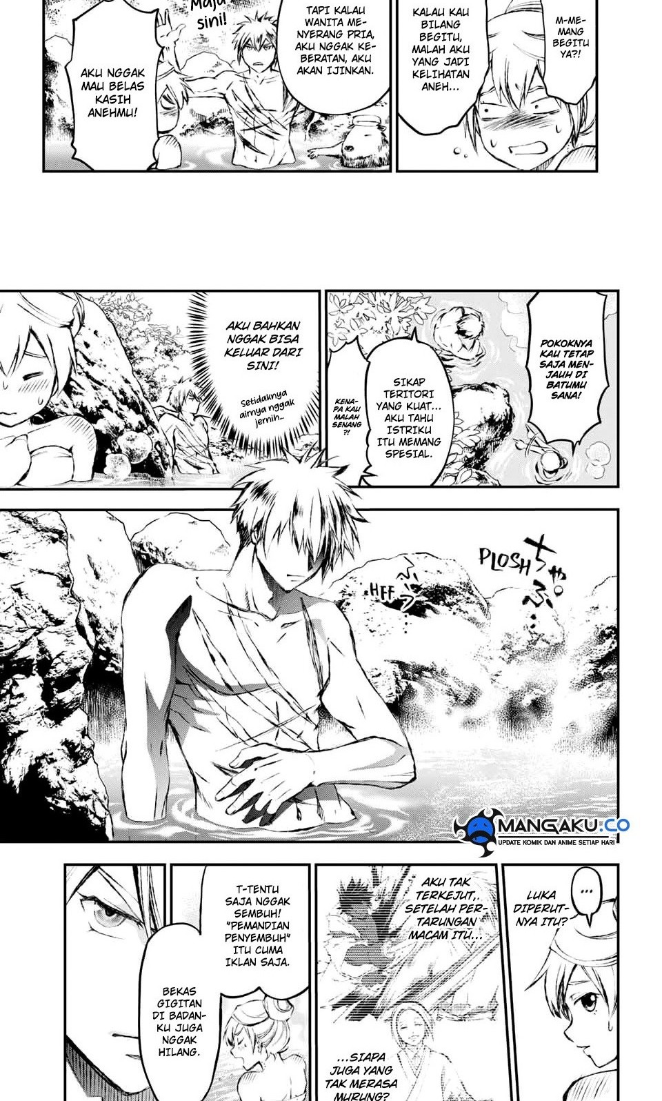 Juushin no Katana Chapter 12 - halaman 7