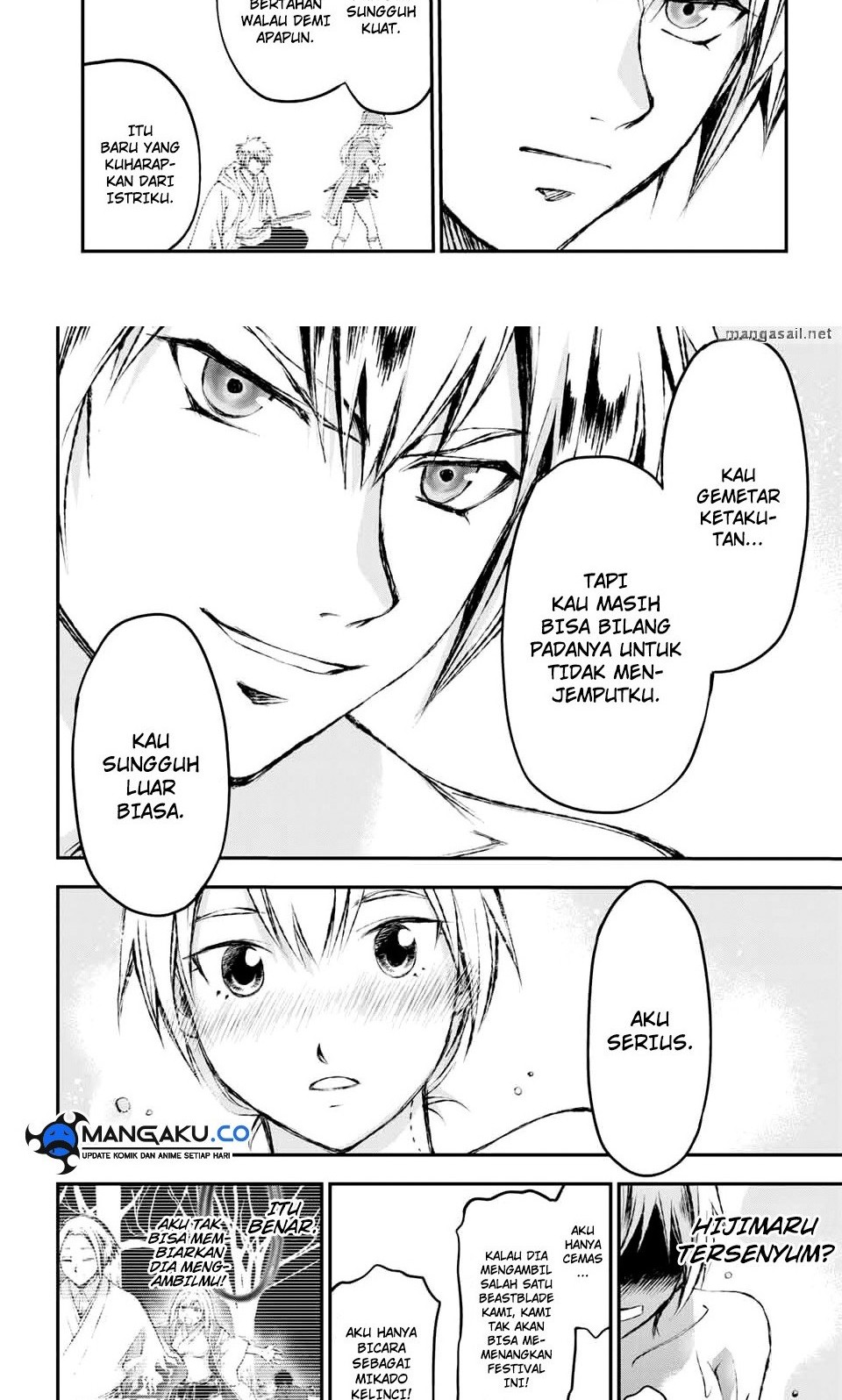 Juushin no Katana Chapter 12 - halaman 9