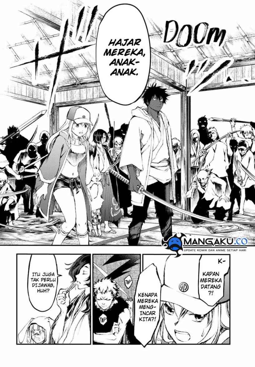 Juushin no Katana Chapter 13 - halaman 10