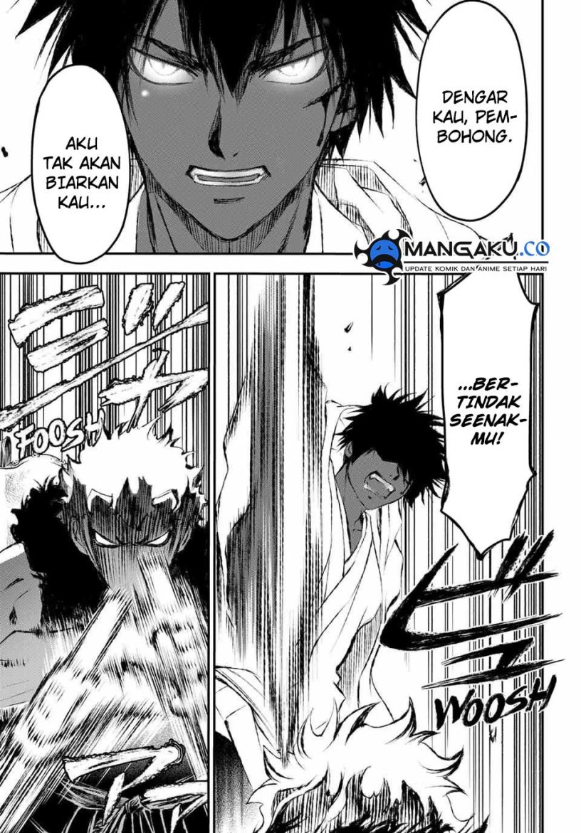 Juushin no Katana Chapter 13 - halaman 11