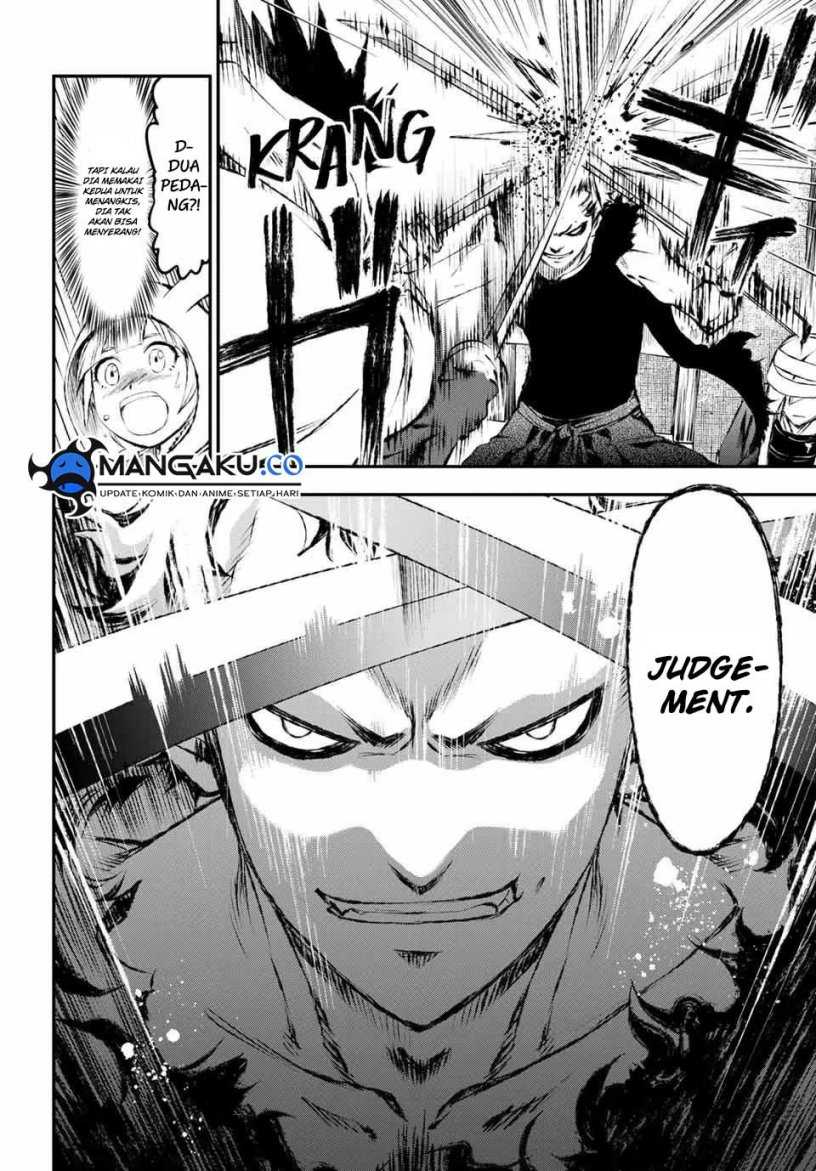 Juushin no Katana Chapter 13 - halaman 12