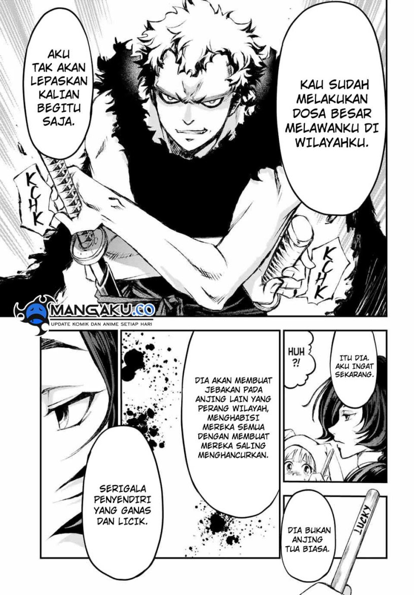 Juushin no Katana Chapter 13 - halaman 14