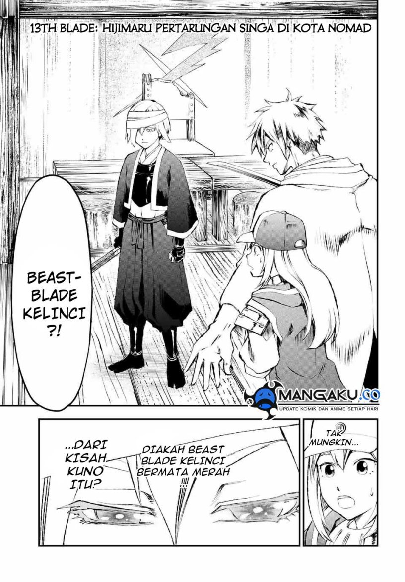 Juushin no Katana Chapter 13 - halaman 2