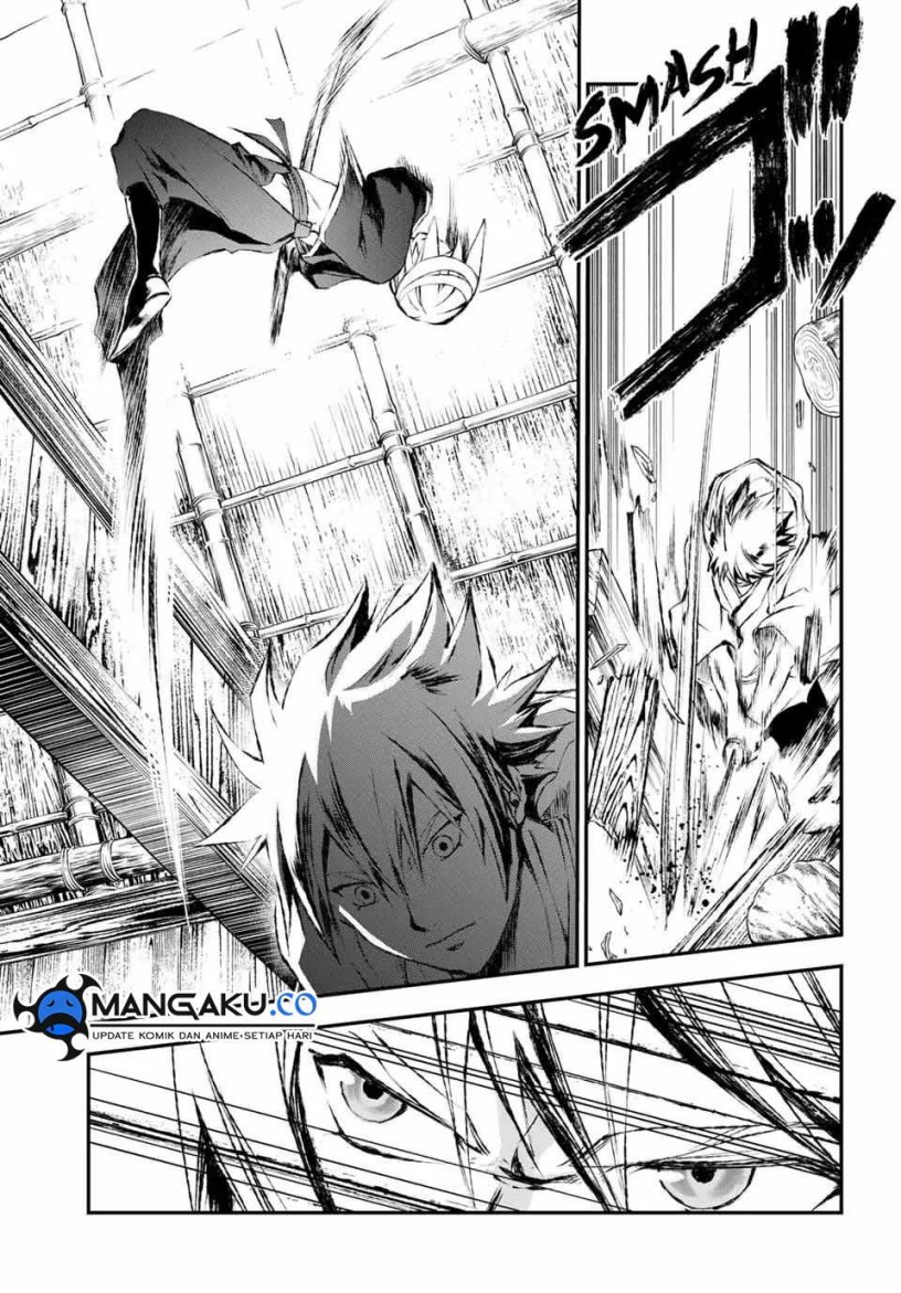 Juushin no Katana Chapter 13 - halaman 3