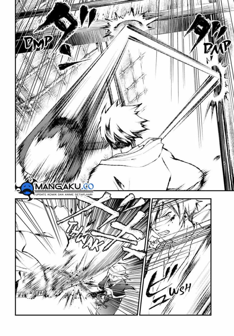 Juushin no Katana Chapter 13 - halaman 4