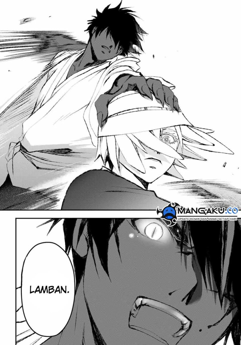 Juushin no Katana Chapter 13 - halaman 7