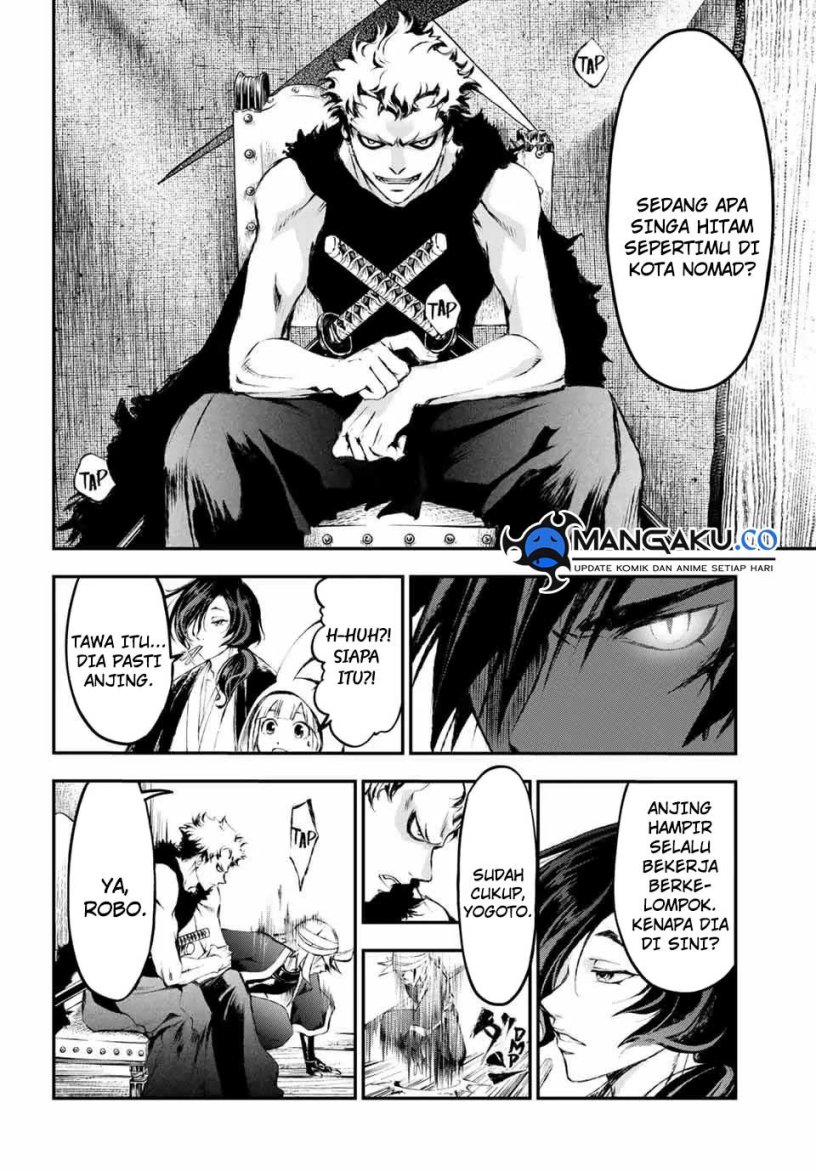 Juushin no Katana Chapter 13 - halaman 8