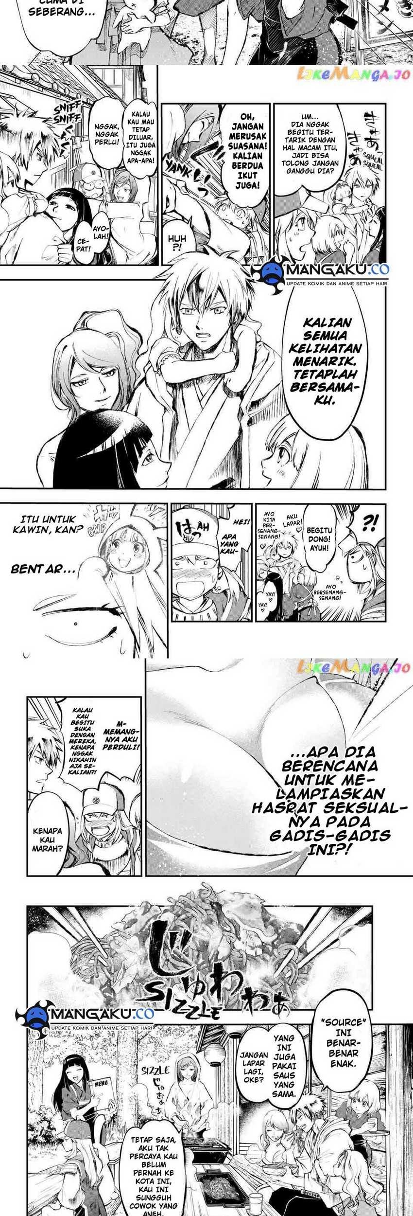 Juushin no Katana Chapter 2.1 - halaman 10