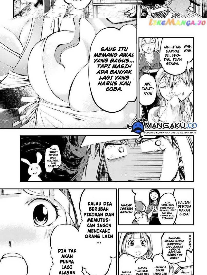 Juushin no Katana Chapter 2.1 - halaman 11
