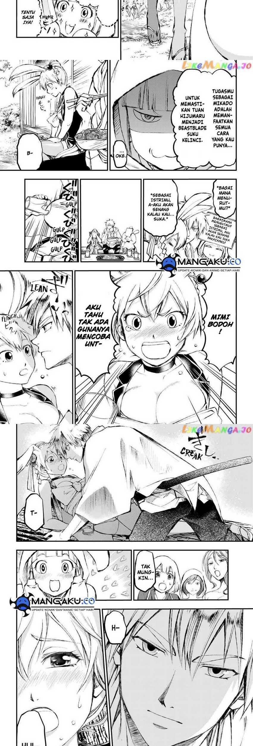 Juushin no Katana Chapter 2.1 - halaman 14
