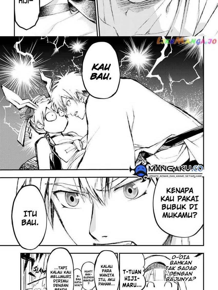 Juushin no Katana Chapter 2.1 - halaman 15