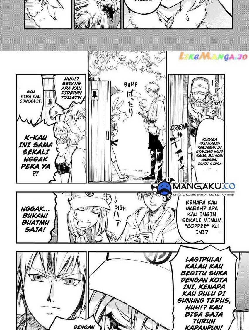 Juushin no Katana Chapter 2.1 - halaman 17