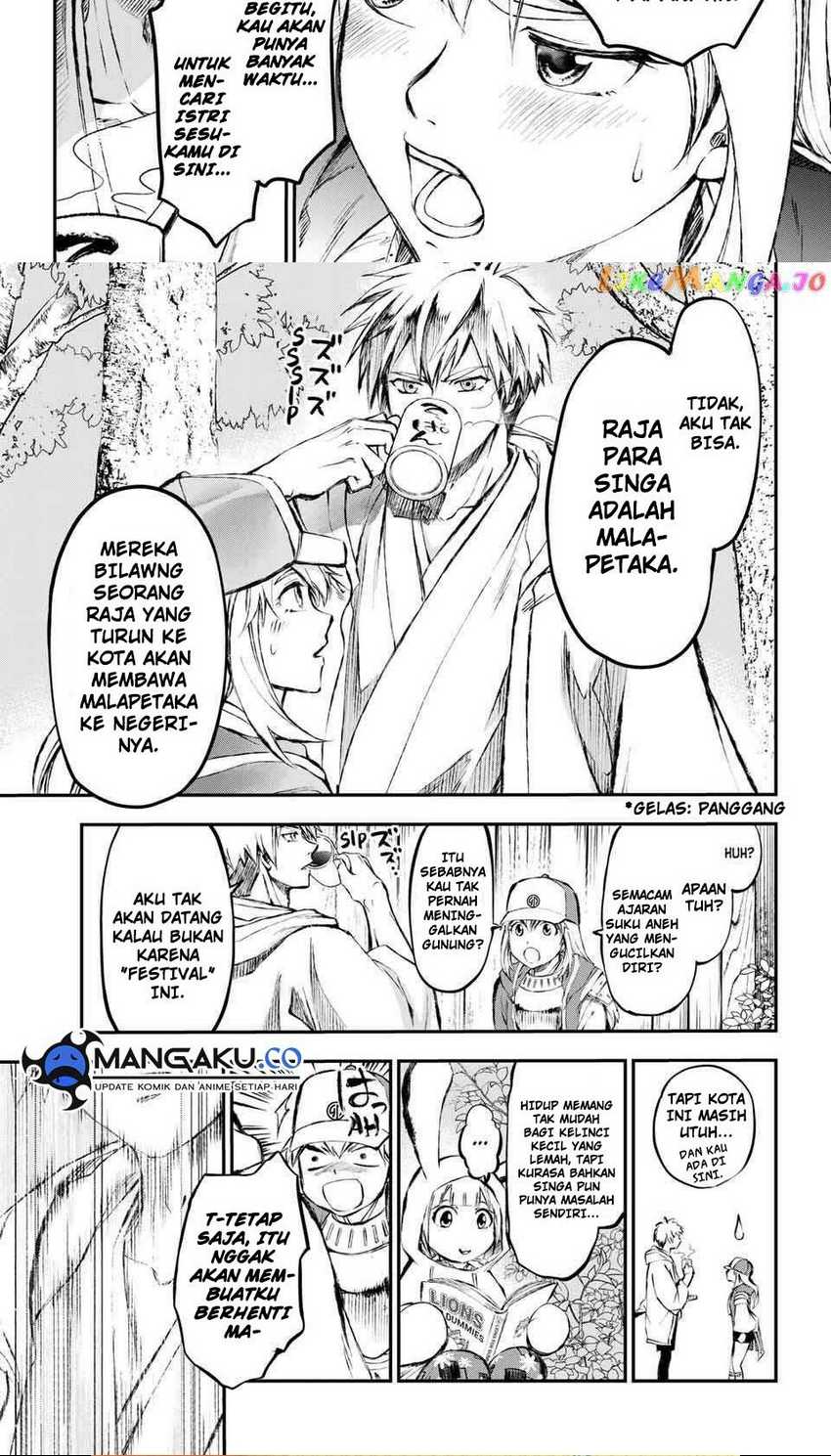 Juushin no Katana Chapter 2.1 - halaman 18