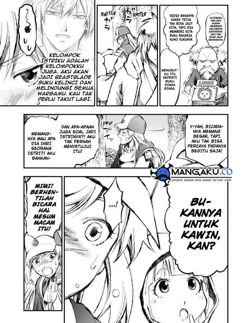 Juushin no Katana Chapter 2.1 - halaman 3