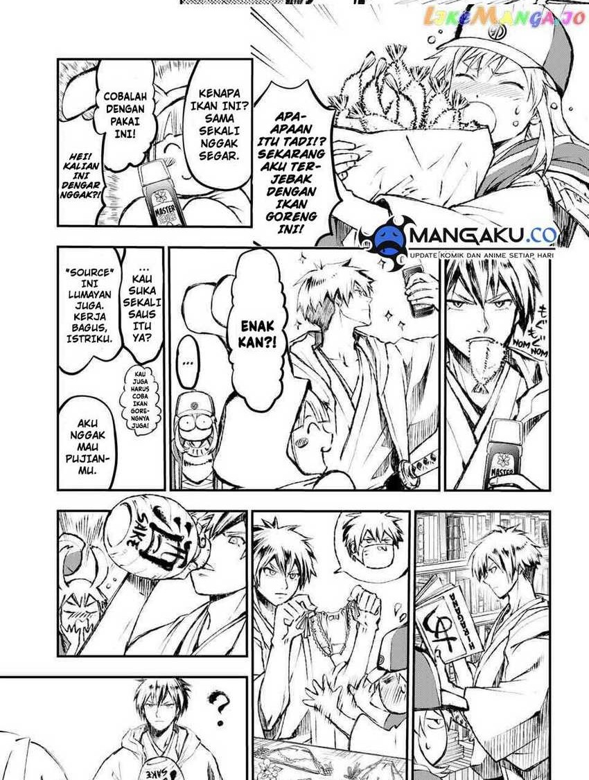 Juushin no Katana Chapter 2.1 - halaman 7