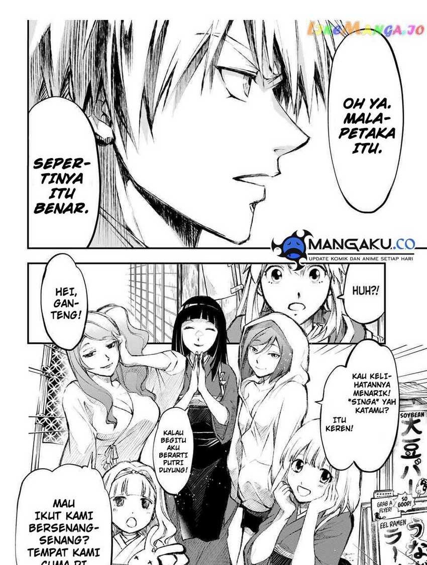 Juushin no Katana Chapter 2.1 - halaman 9