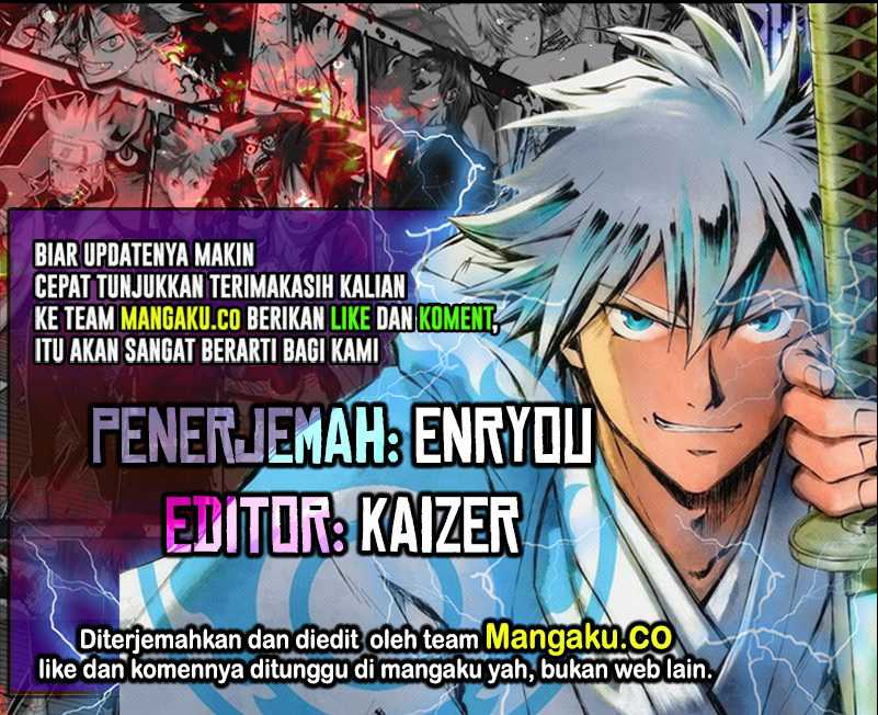 Juushin no Katana Chapter 2.2 - halaman 1