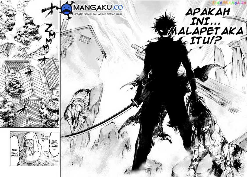 Juushin no Katana Chapter 2.2 - halaman 12