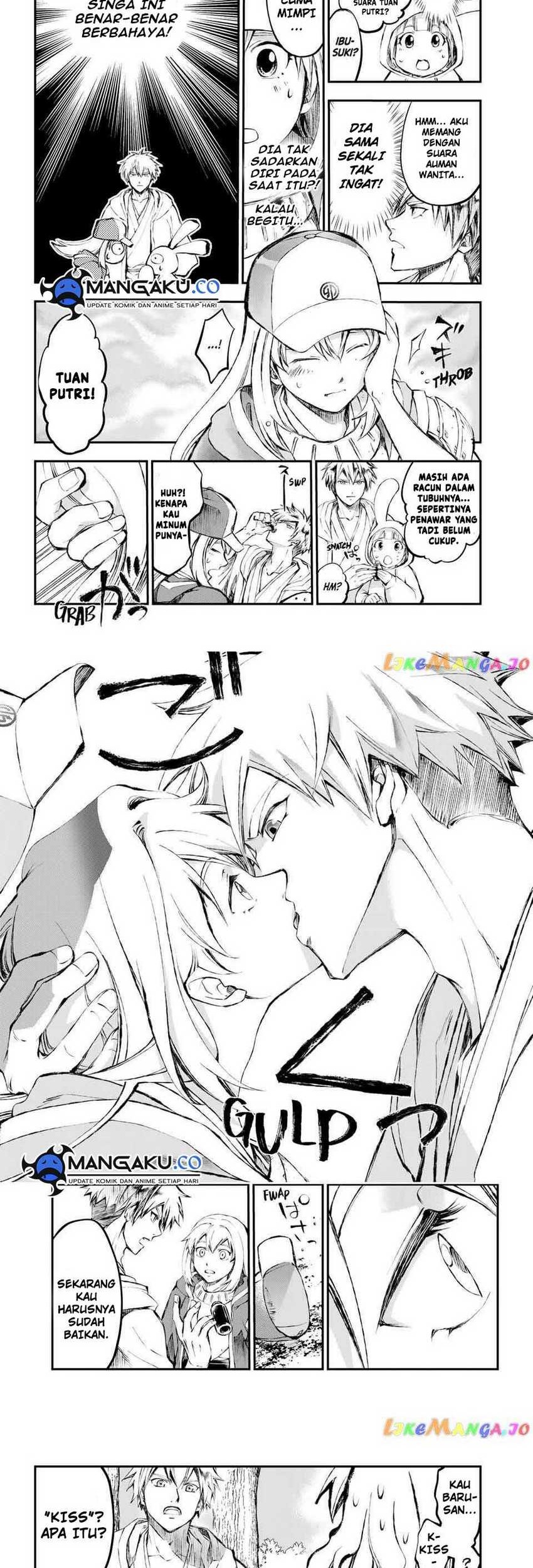 Juushin no Katana Chapter 2.2 - halaman 16