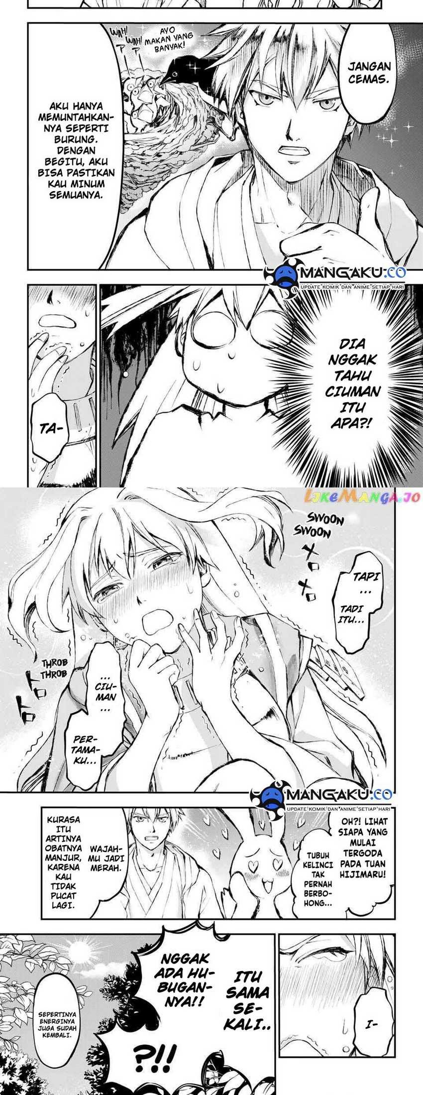 Juushin no Katana Chapter 2.2 - halaman 17