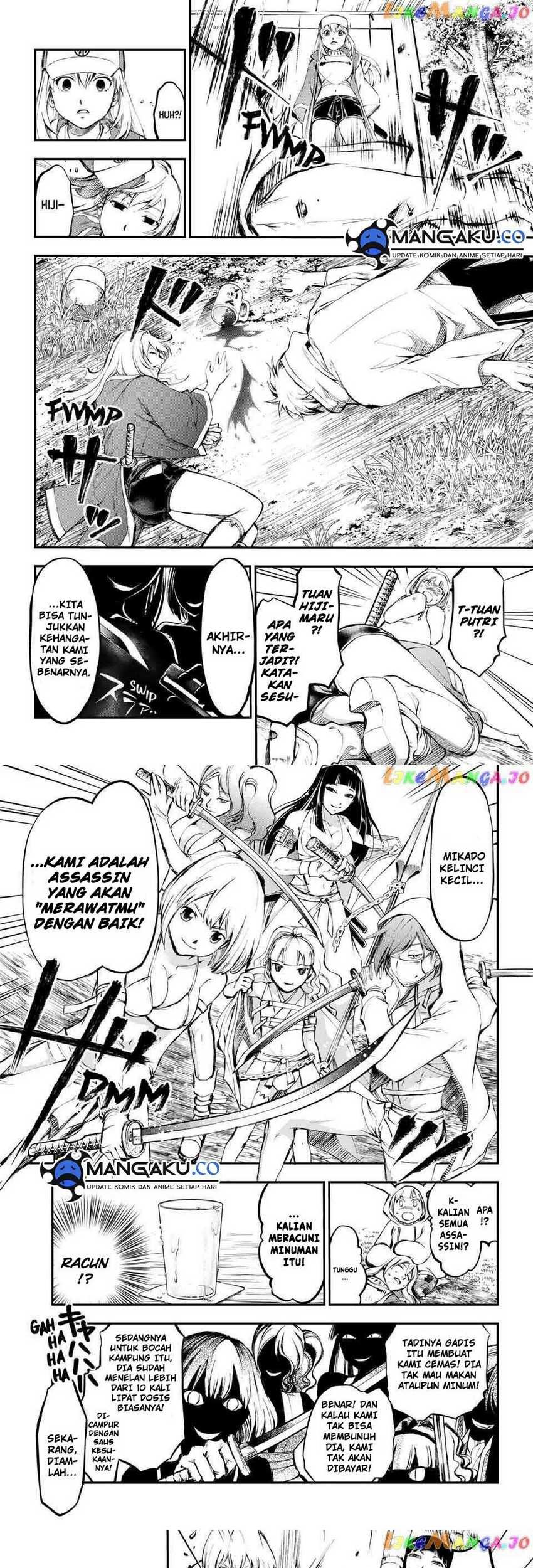 Juushin no Katana Chapter 2.2 - halaman 2