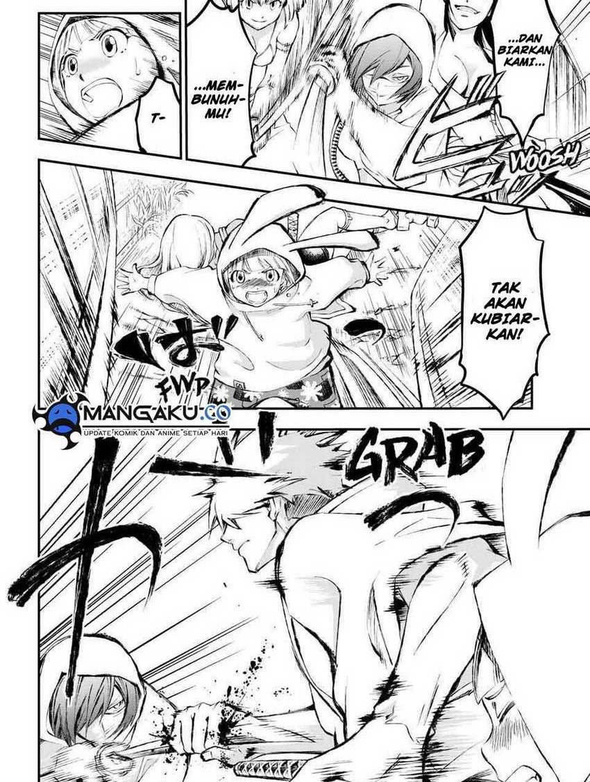 Juushin no Katana Chapter 2.2 - halaman 3