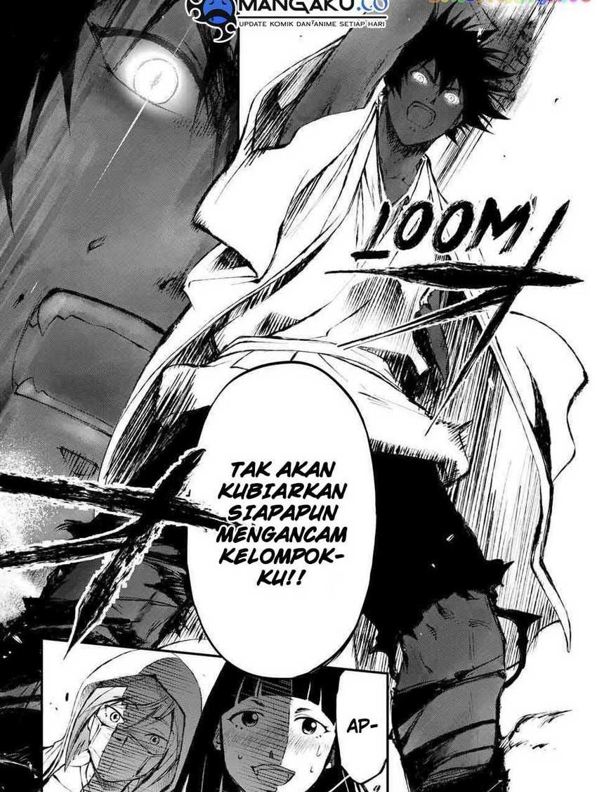 Juushin no Katana Chapter 2.2 - halaman 5