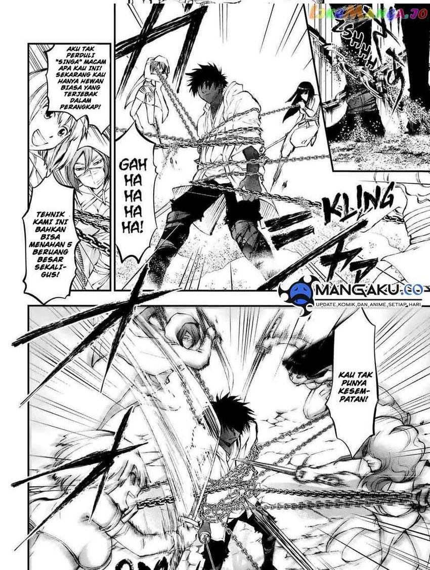Juushin no Katana Chapter 2.2 - halaman 7