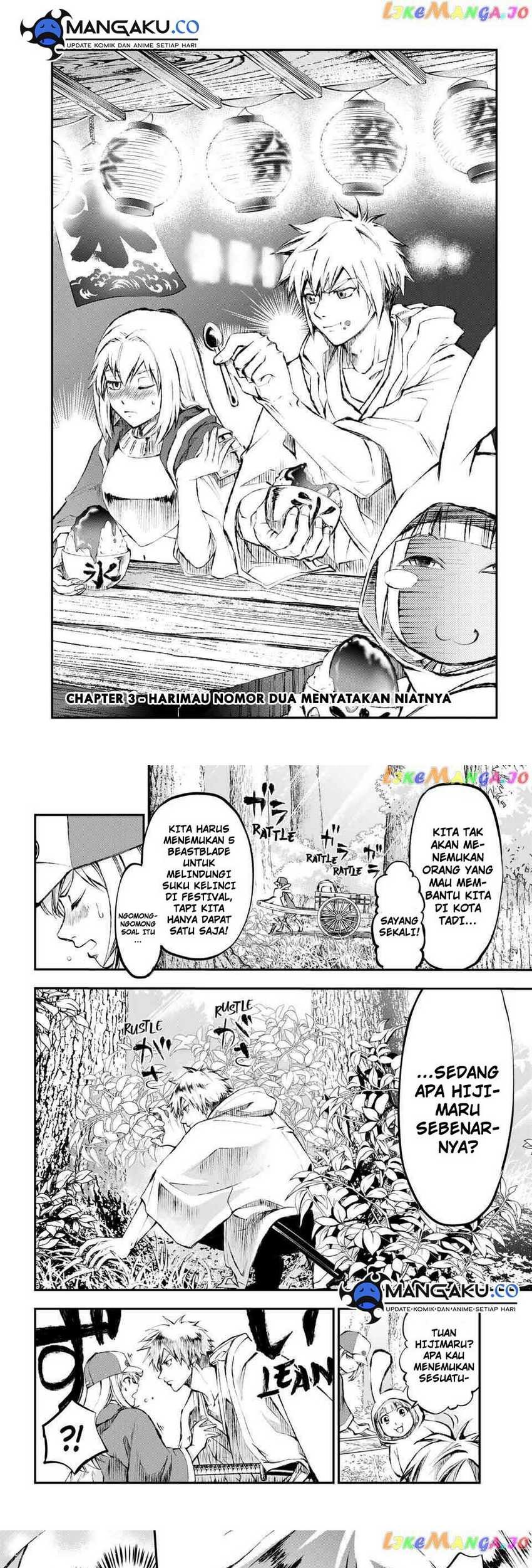 Juushin no Katana Chapter 3.1 - halaman 1