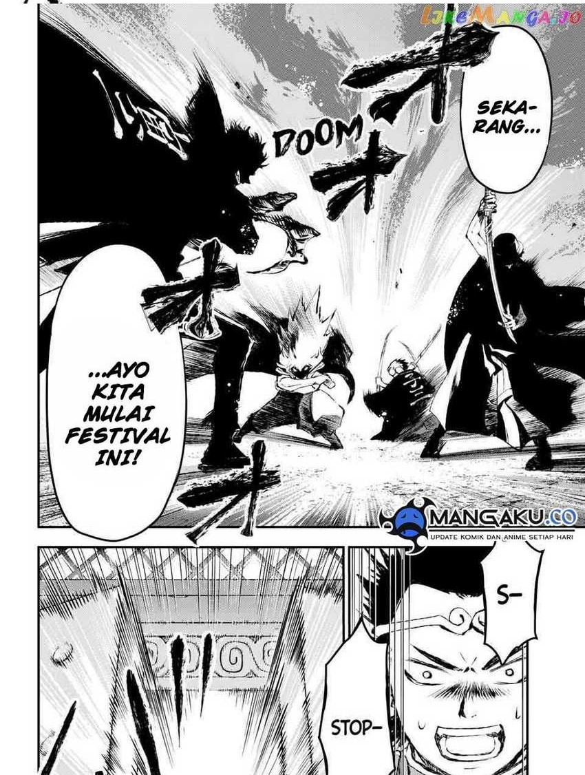 Juushin no Katana Chapter 3.1 - halaman 10
