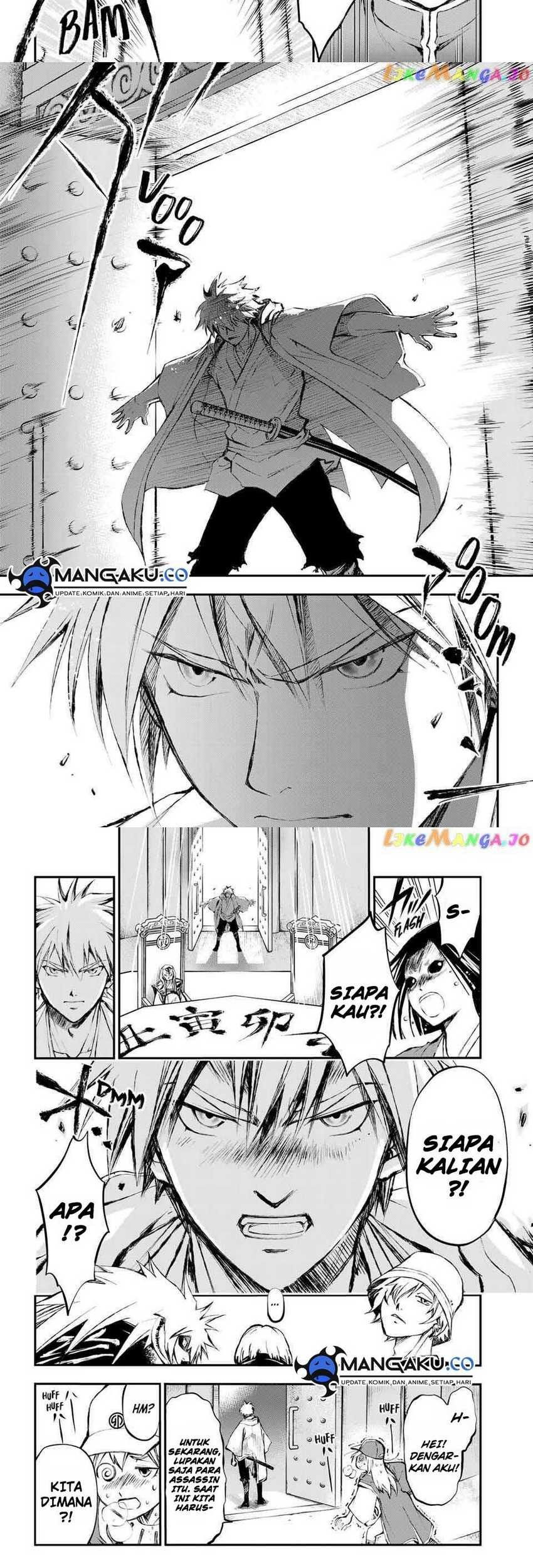 Juushin no Katana Chapter 3.1 - halaman 11
