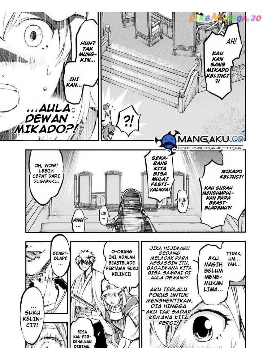 Juushin no Katana Chapter 3.1 - halaman 12
