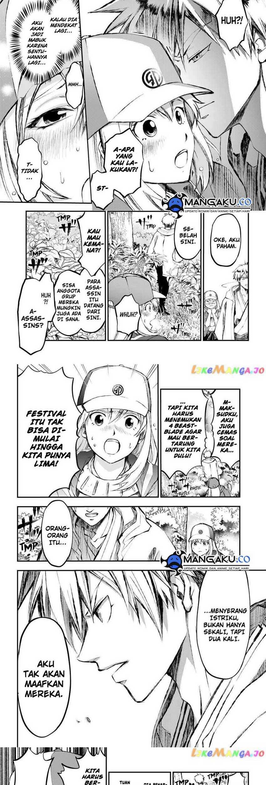 Juushin no Katana Chapter 3.1 - halaman 2