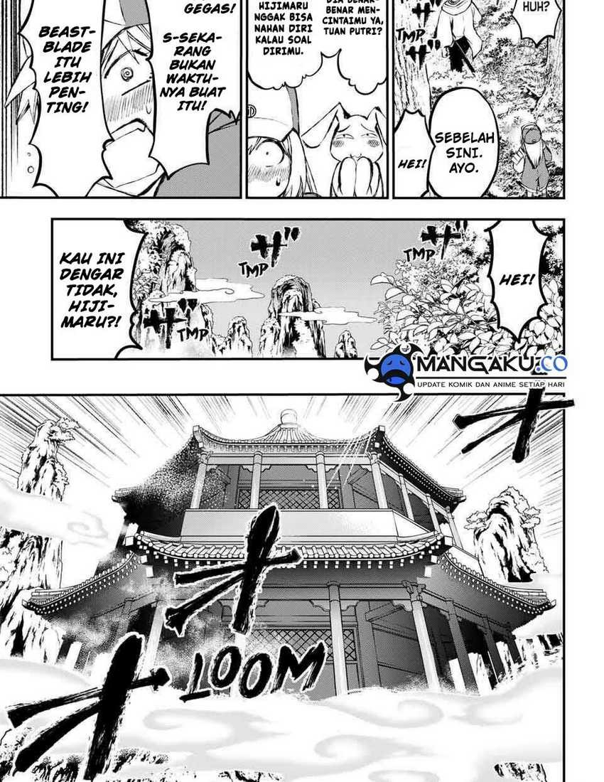 Juushin no Katana Chapter 3.1 - halaman 3