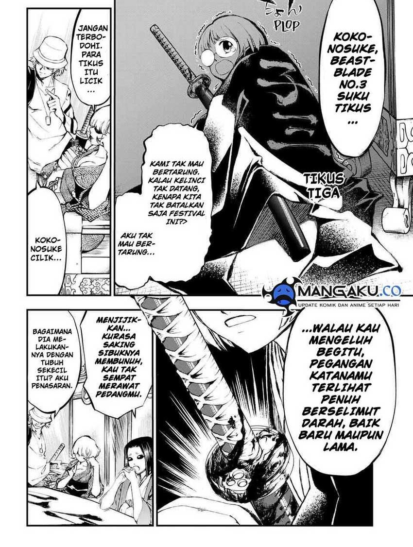 Juushin no Katana Chapter 3.1 - halaman 6